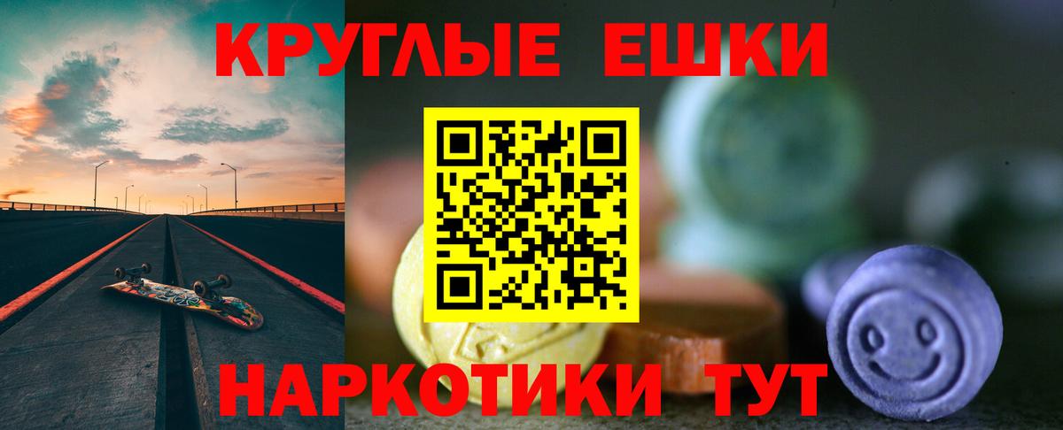ЭКСТАЗИ Дубай Каменск-Уральский