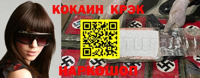 MESCALINE Краснодар