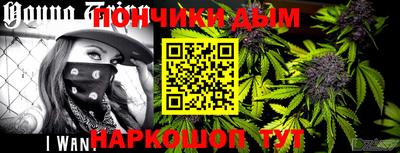 MESCALINE Краснодар
