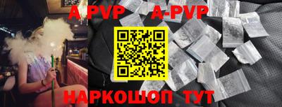 MESCALINE Краснодар
