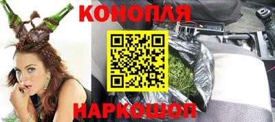 таблы Краснознаменск