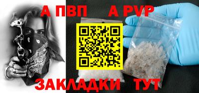 MESCALINE Краснодар