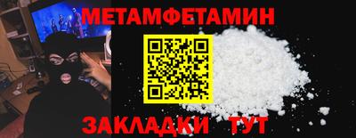 MESCALINE Краснодар