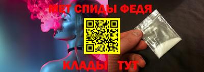 MESCALINE Краснодар