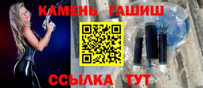 MESCALINE Краснодар