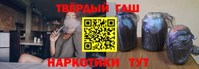 MESCALINE Краснодар