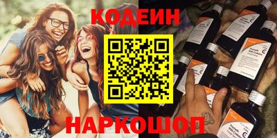 MESCALINE Краснодар